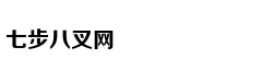 《巨匠》“匠情”版预告